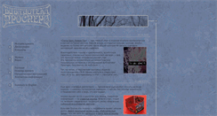 Desktop Screenshot of biblioteka-prospero.com